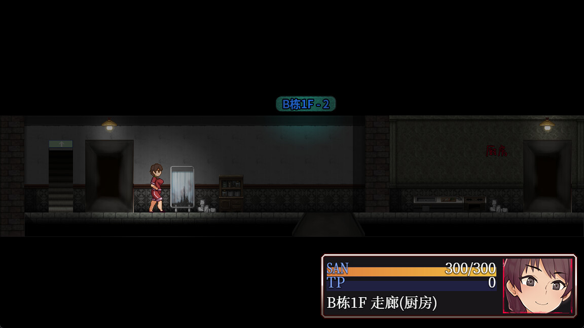 精品RPG/新作/官中/无码 | 怪异恐剧院 STEAM完整版 Bui:11037160【20230513】 游戏截图 7