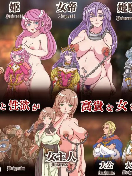 日式RPG/XY版/新汉化丨 山贼任务外传 山賊クエスト外伝 単体版 v1.0 --礼包码：817908【20250201】