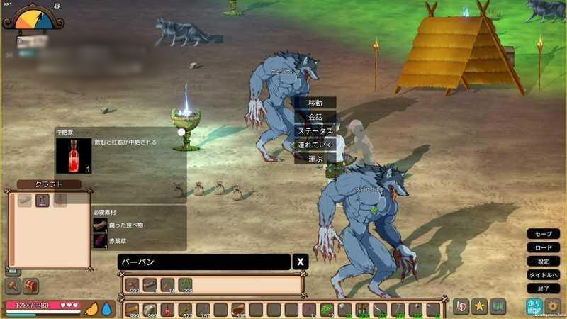 生存游戏 Survival サバイバルゲーム V20221223【20221230】 游戏截图 2