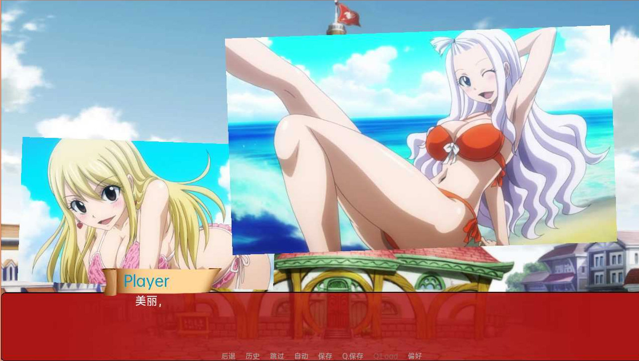 魔药和咒语v0.5 汉化版【PC0818】 游戏截图 4