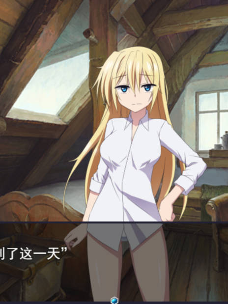 大型RPG/机翻/更新丨那之后，勇者身影已然消失/その後、勇者の姿を見た者はいないV1.1.0丨【20230607】