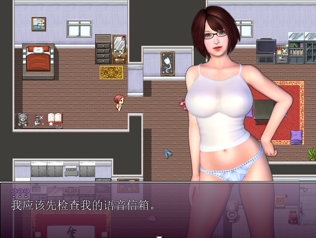 RPG汉化丨Succulence 为美好的异世界献上祝福 2.5周年汉化版【20230913】 游戏截图 2