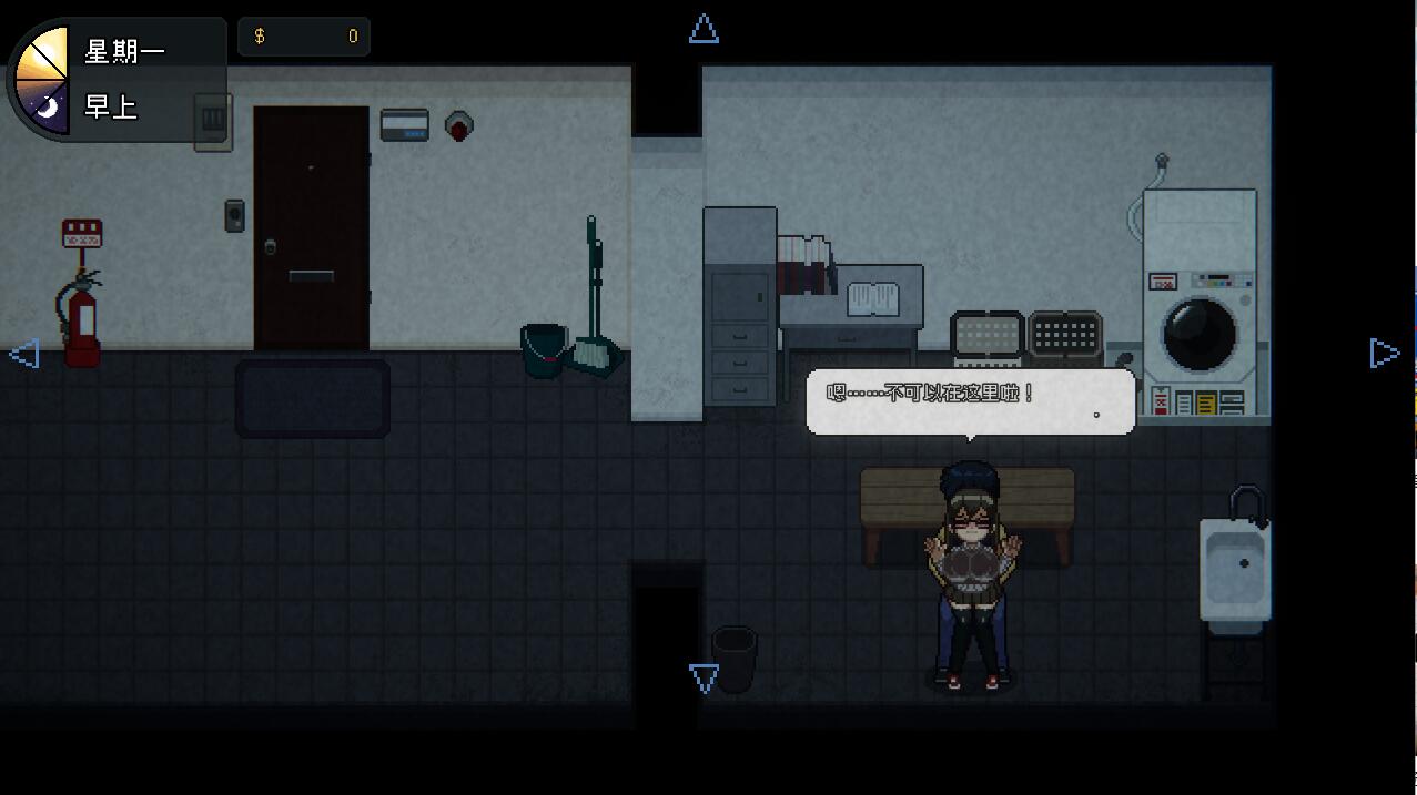 精品SLG/官中/像素动态丨管理员的窥视/Peeping Dorm Manager V1.08 官方中文步兵版+DLC1G【20240114】 游戏截图 2