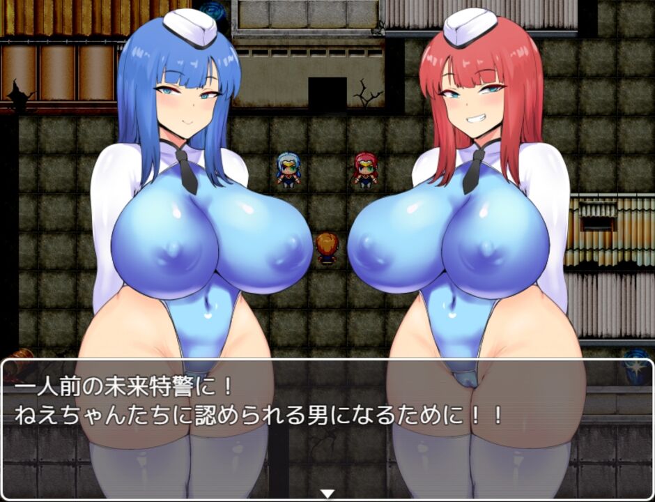 RPG/AI智能翻译丨NTR 未来警察琉璃 /NTRポリス ルリサクラ【20230913】 游戏截图 5