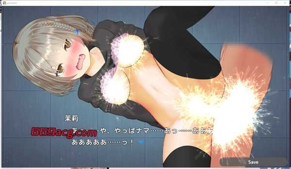 用金钱玩弄女助理 DL正式版【20230327】 游戏截图 2