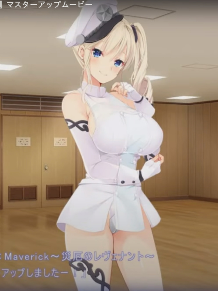ADV/AI智能翻译/新作丨Nightmare×Maverick～災厄のレヴェナント～1.6G【20231225】