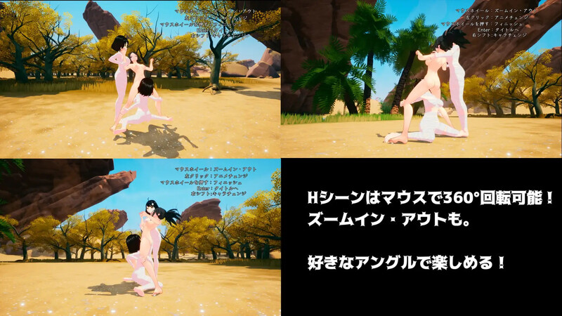 动作ACT/3D作品/全动态丨魔法少女与乳之王国（魔法少女とチチクリ王国）V1.0 原版生肉【20241202】 游戏截图 8