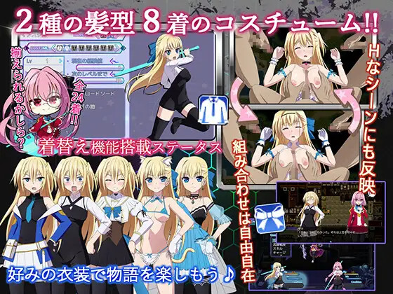 大型RPG/机翻/更新丨那之后，勇者身影已然消失/その後、勇者の姿を見た者はいない V1.1.2丨【20230616】 游戏截图 3