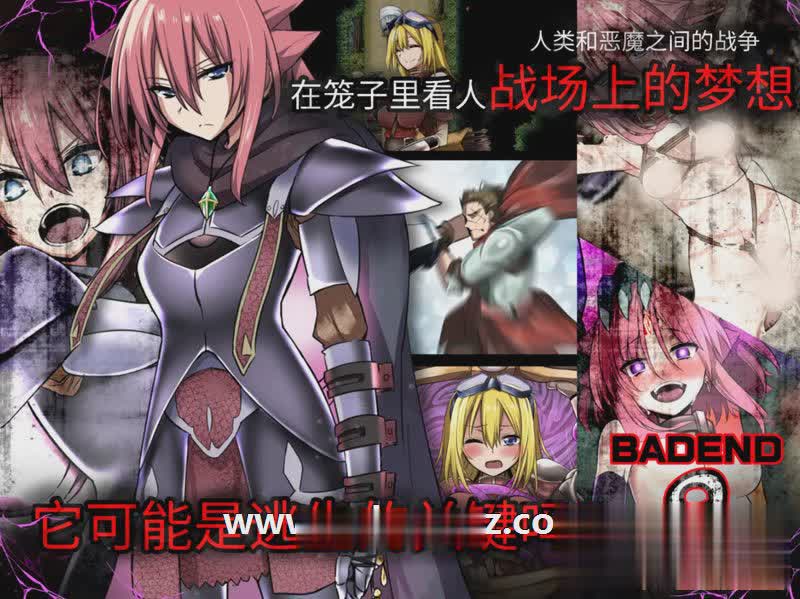 神作王道RPG/DL官中/深爪貴族丨英雄的越狱：King Exit v3.0.2c新汉化【20231016】 游戏截图 4