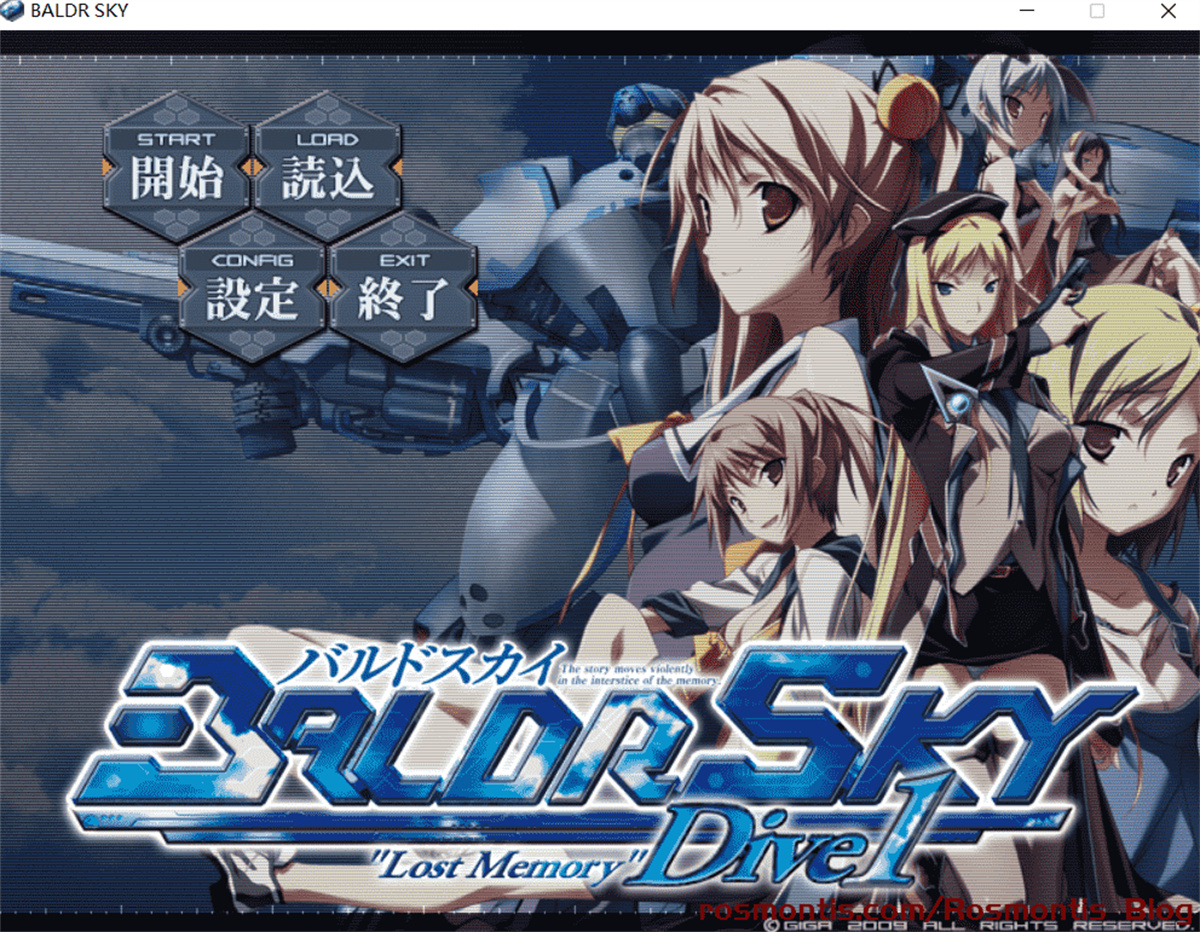 BALDR SKY DIVE1+2 游戏截图 5
