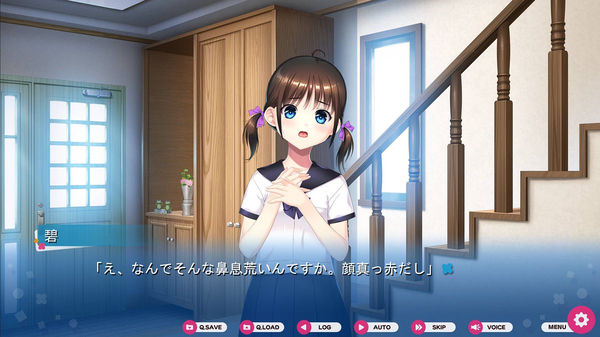 【生肉】現実が見えてきたので少女を愛するのを辞めました。 游戏截图 2
