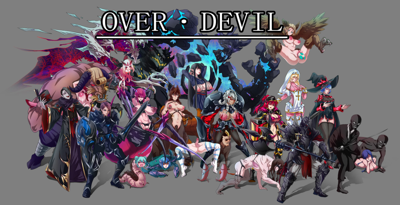 OVER Devil~聖石少女篇 v1.0 Demo 官方中文版 【20221118】 游戏截图 1