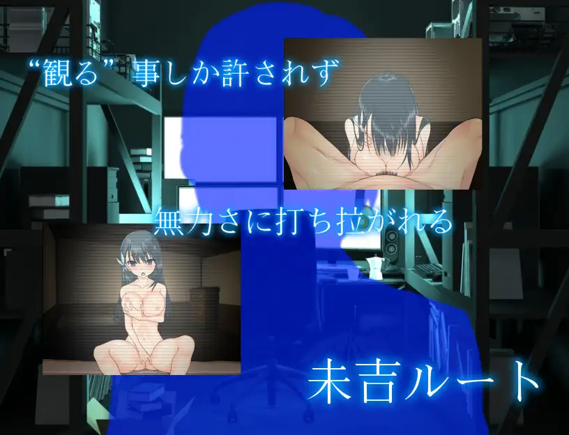 迷宫探索RPG/ AI汉化版丨平田~偶像会长比良坂透 被丢进迷宫里~/ひらだん ～アイドル会長比良坂透 ダンジョンに放り込まれるV4.1【20240523】 游戏截图 2