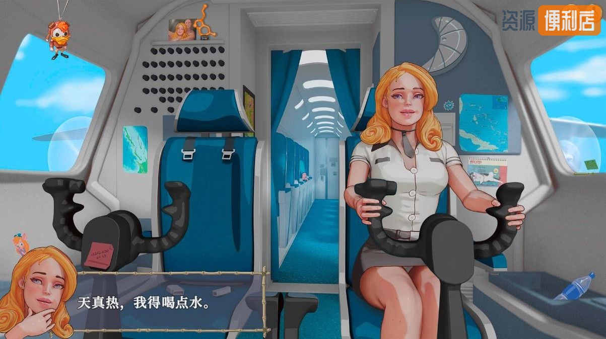 SLG/23日更新/官中无码 | 荒岛生存 Tame It! 重制版V0.3.1.42+原版V1.12.Bui:11070570【20230513】 游戏截图 6