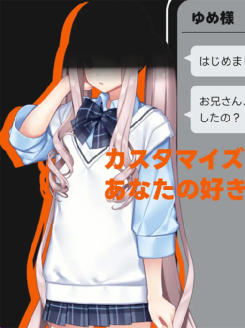SLG/DL官方中文丨MMS纳贡式受虐狂模拟器 v2.1/MMS 貢ぎマゾシミュレータ v2.1【20240618】