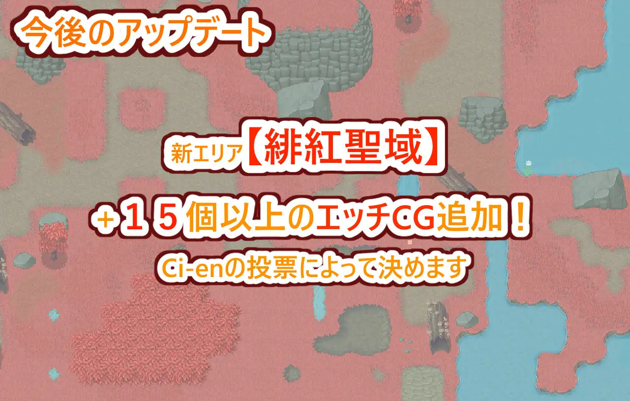 RPG/AI汉化丨 御姐×正太无人岛性活～短小包茎的后宫天堂 おねショタ無人島性活～短小包茎のハーレム天国 Ver1.2 【20250324】 游戏截图 5