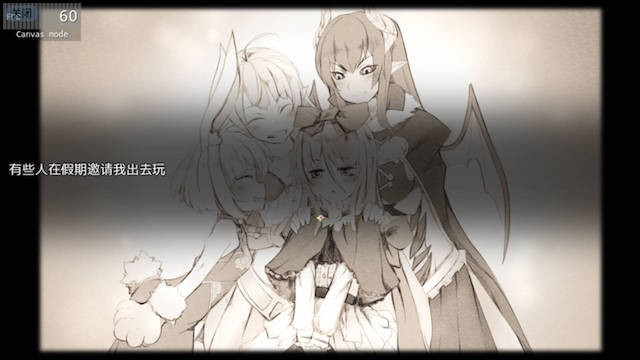 乐园的阿尔忒弥斯 (Ark of Artemis) STEAM官方中文步兵版 游戏截图 8