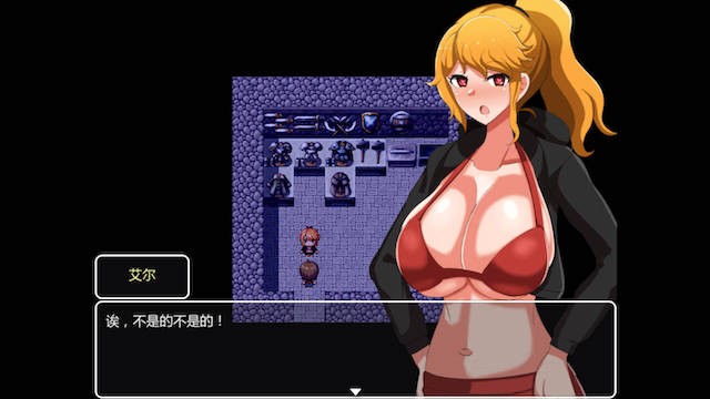魅魔和痴女们 游戏截图 4