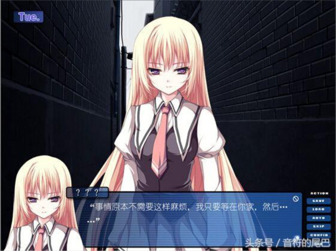 鸑鷟：摩耶之纱 女警篇 游戏截图 1