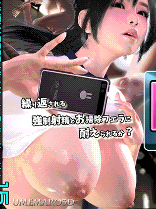 Horny Girl 被绑架了!?淫荡女孩的恶作剧【PC0901】