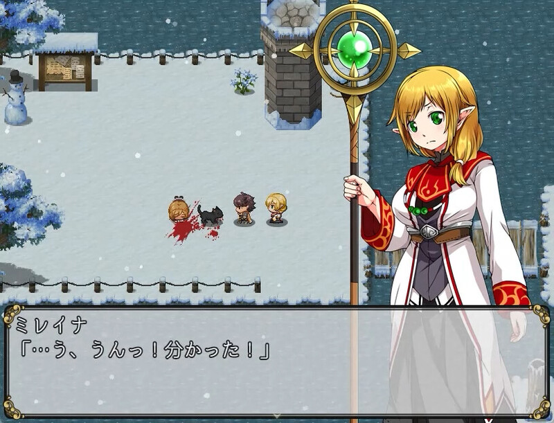 回合RPG/战斗H/2C丨鲜血之爪（狂気と鮮血の爪）Build.9437539 STEAM官中【20240825】 游戏截图 4