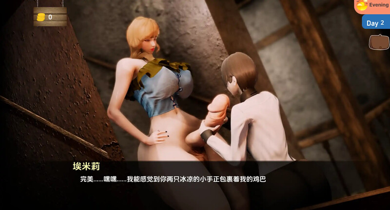 亚洲风SLG/动态/3C丨二井会：意外命运的故事（Futaisekai - A Tale of Unintended Fate）V0.18 【20240629】 游戏截图 5