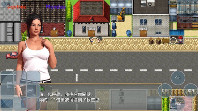 崩溃-堕落的故事 游戏截图 5