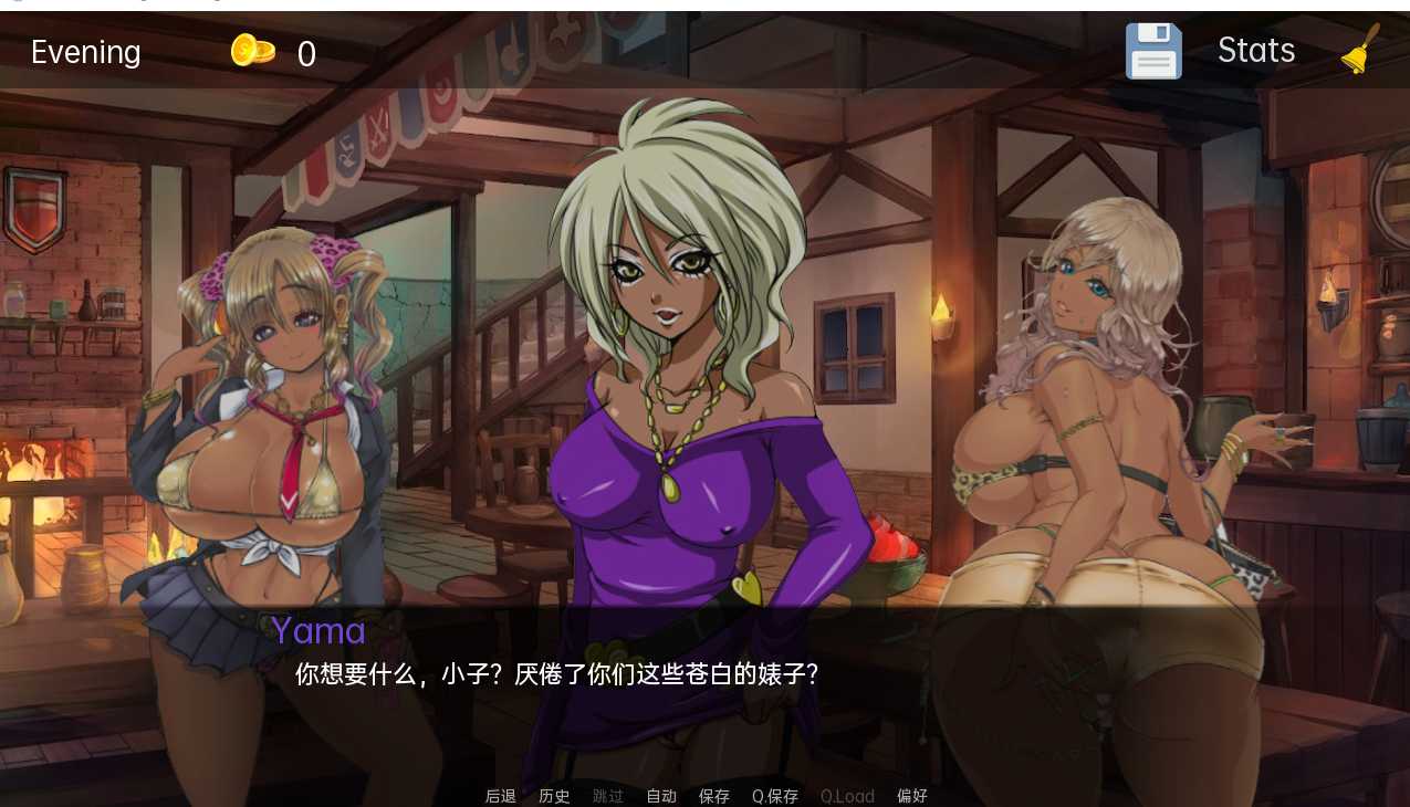 多尔斯维尔 - 升级dollsville-v5.0_1 游戏截图 1