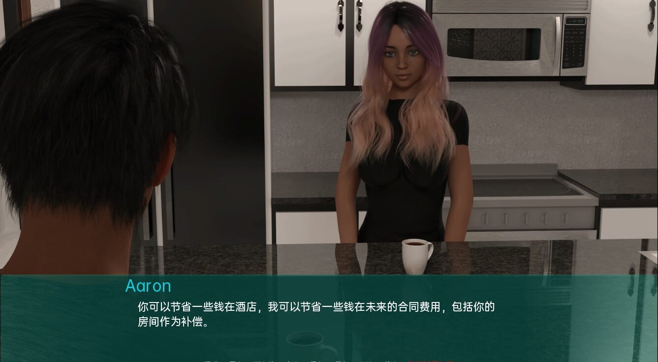 SLG汉化丨破碎的领域破碎的国度FracturedRealmsv0.5汉化版【20241027】 游戏截图 2