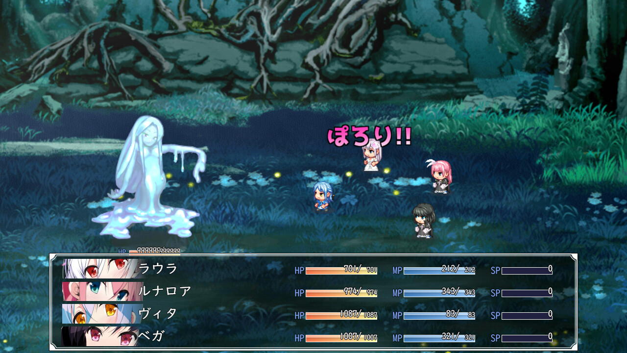 精品RPG/汉化丨零月的拉芙拉/零月のラウラ v1.07 【20231225】 游戏截图 6