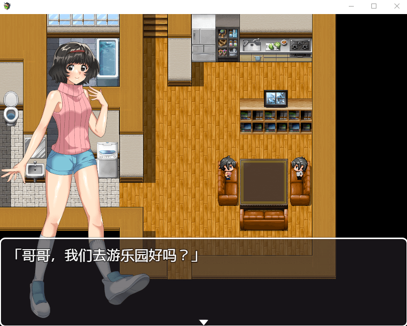 双胞胎姐妹怀孕观察日记 云翻汉化版【20230315】 游戏截图 6