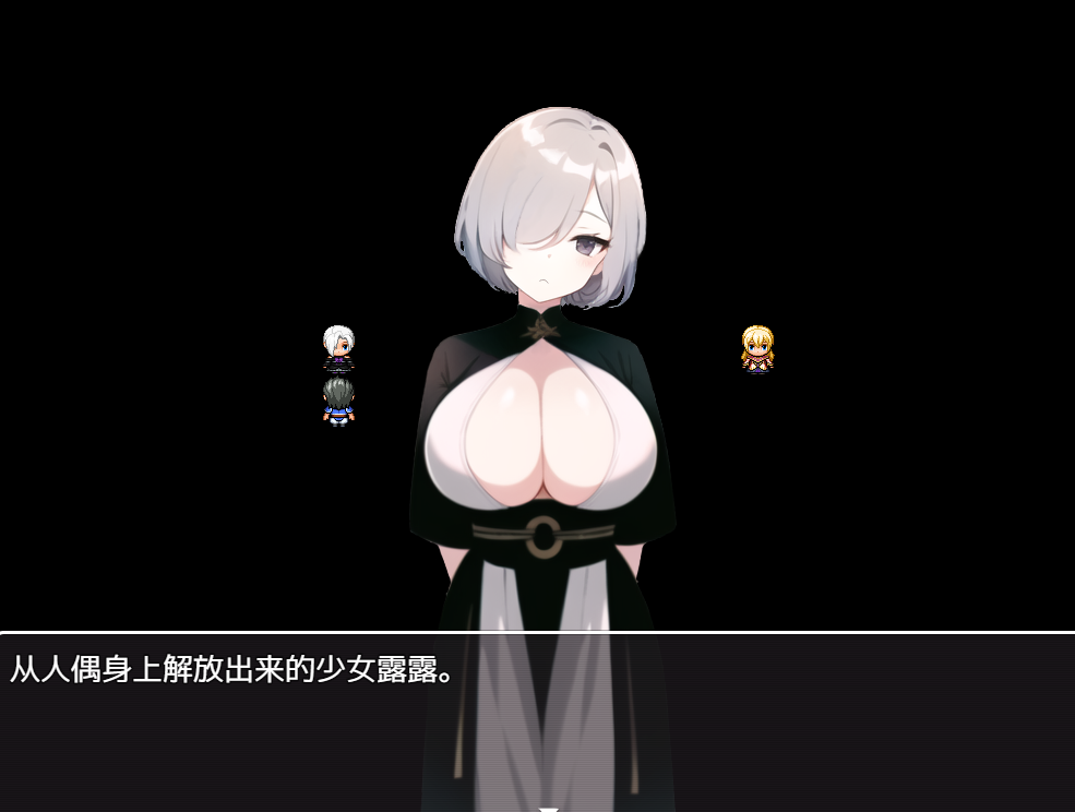日系RPG汉化动态丨奇特的绿帽子地牢1.0【20231229】 游戏截图 4