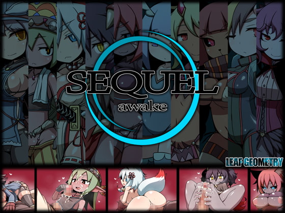 SEQUEL awake（x） 游戏截图 1