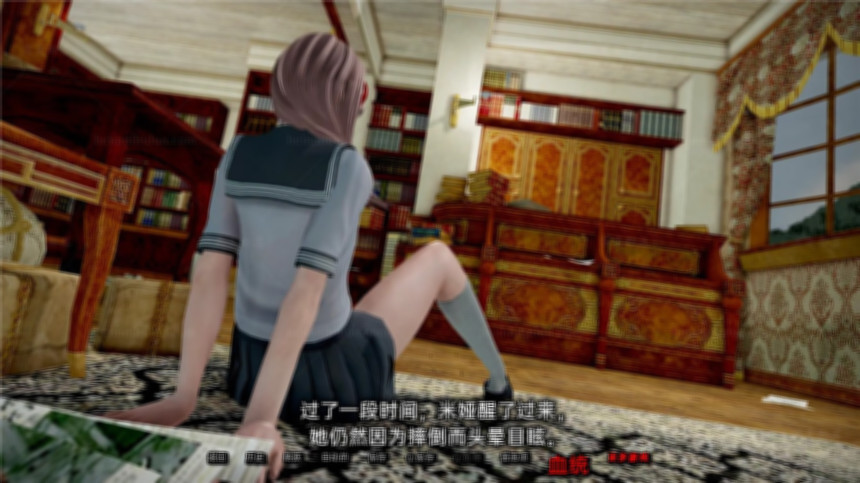 血液传播：绰号史密斯的血统 Moniker Smith’s Bloodlines v0.42【20221229】 游戏截图 1