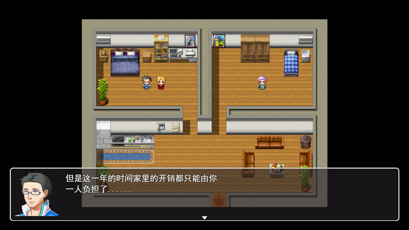 探索RPG/被NTR/卖春援交/全动态丨打工人：美香（employee：mika）V1.0 STEAM官中【20241021】 游戏截图 1
