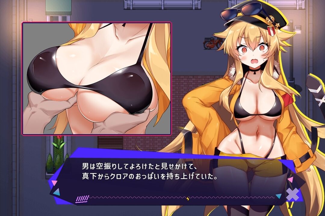 RPG/8月体验版/机翻丨克罗亚·混沌 クロアxスクランブル 新体験版 V1.03【20230805】 游戏截图 6