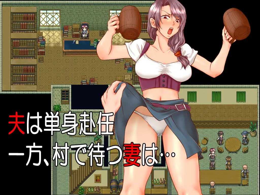 RPG/汉化/NTR丨In by side v24.10.11 AI汉化版+存档【20250201】 游戏截图 2