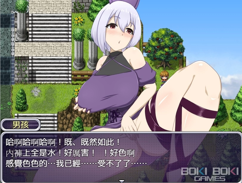RPG/官中步兵/双端 | 米蕾奴与淫欲神殿/米蕾奴與淫慾神殿 【20230514】 游戏截图 6