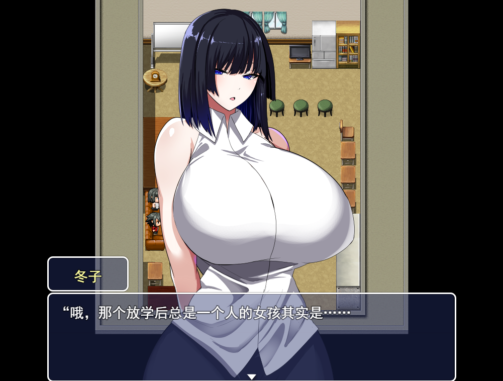 精品RPG新AI汉化丨変態カノジョの淫蕩生活 变态女友的淫荡生活 v1.02【20231107】 游戏截图 4