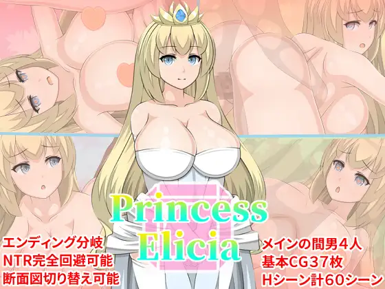 RPG/机翻/更新丨Orange Piece Heroines Ver0.47【20240221】 游戏截图 7