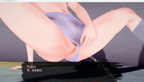 导师生活 Mentor Life v0.5【20230405】 游戏截图 2