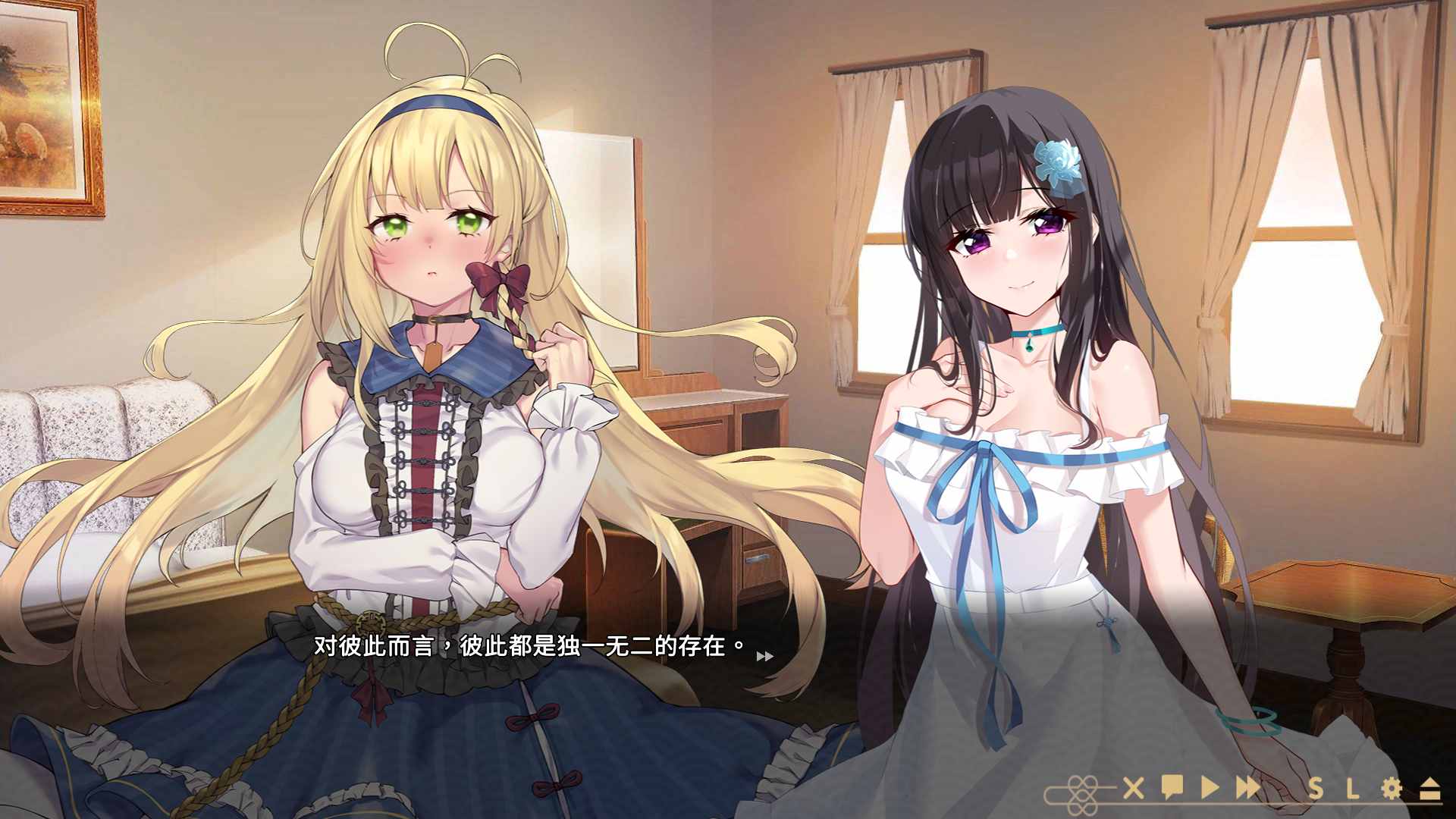 冥婚交友中心：厉鬼恋爱指南 官方中文步兵版+存档 游戏截图 2