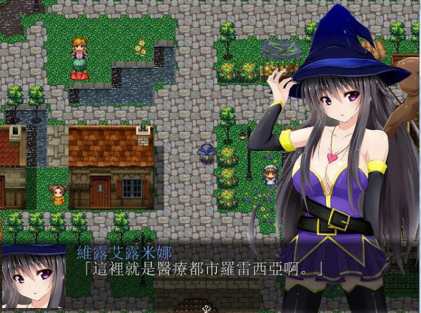 孤独少女的百合物语 游戏截图 2