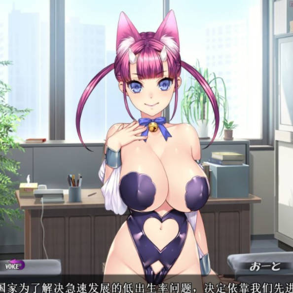 魅魔再教育物语~不及格魅魔留学日志云汉化版