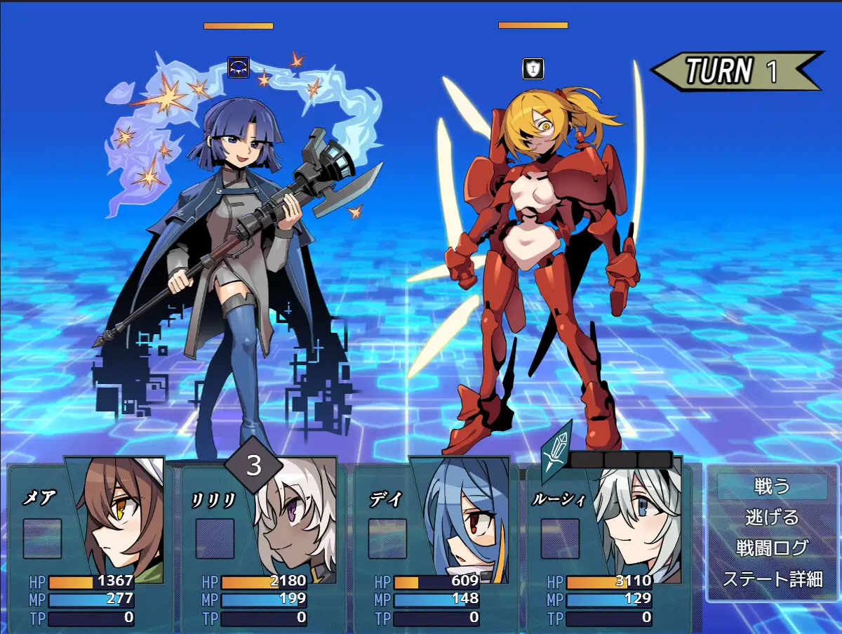 RPG/AI汉化丨 逆梦的梅纳斯菲亚 逆夢のメナスフィア--礼包码：813371【20241201】 游戏截图 3