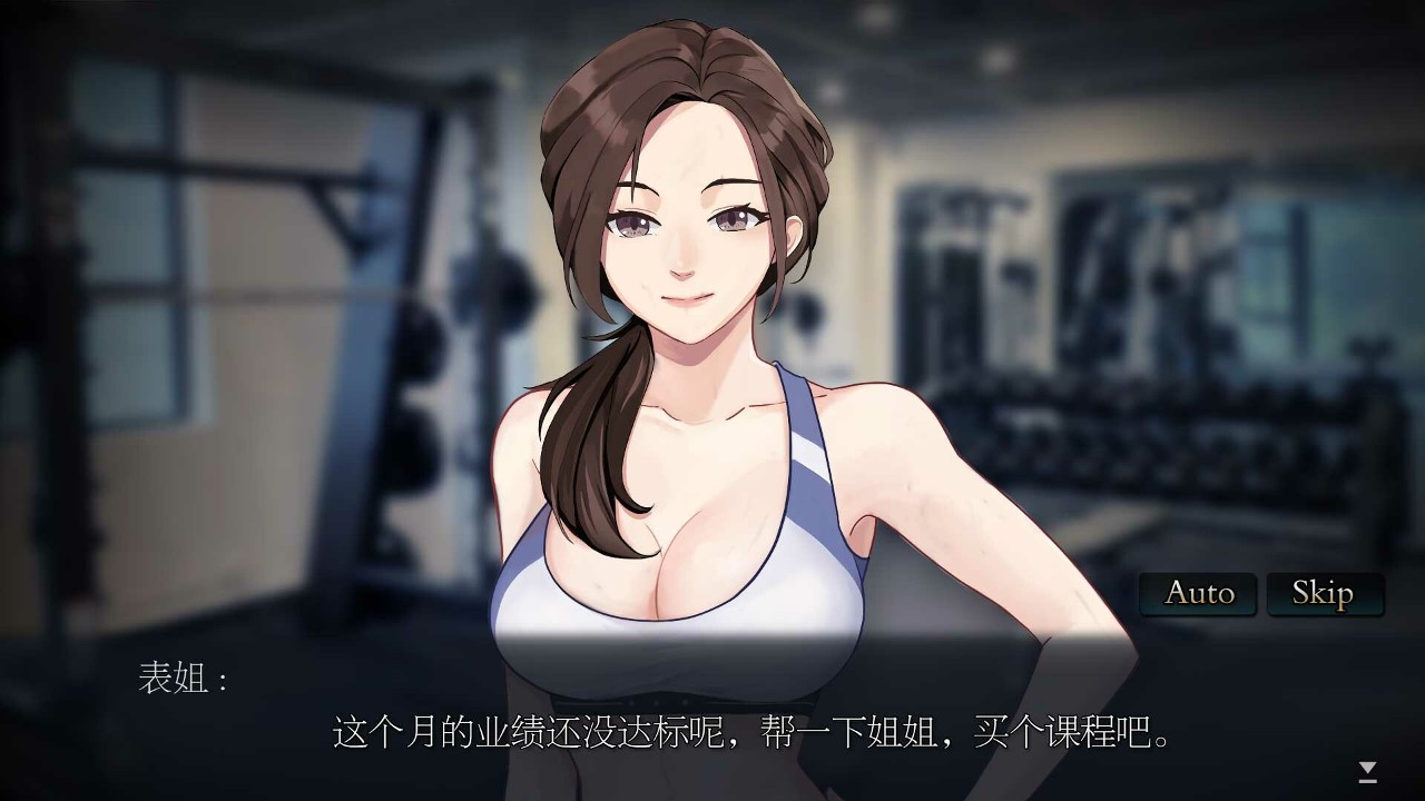 PZL/官中丨勾八麻将/J8 Mahjong Build.11798431 官方中文无修【20240915】 游戏截图 7