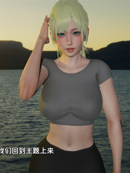 欧美SLG汉化动态丨温暖 Warmth  v1.3【20240129】
