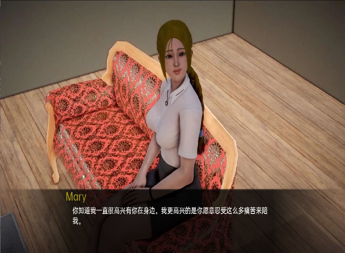 国风SLG/汉化/动态丨我的新邻居 My New Neighbors Ver1.81 汉化中文版【20250324】 游戏截图 3