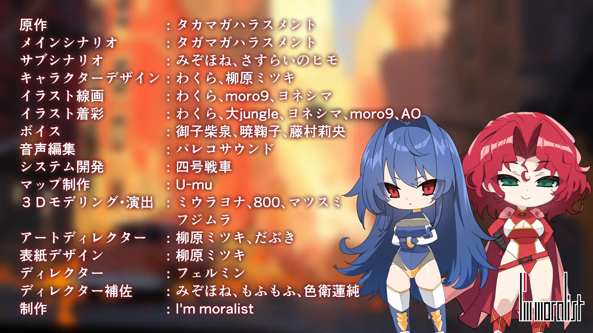 精品RPG/汉化/CV丨冻堂弘花的隶雄谭/凍堂ヒロカの隷雄譚 v1.0.18 挂载AI汉化版 【20250329】 游戏截图 1