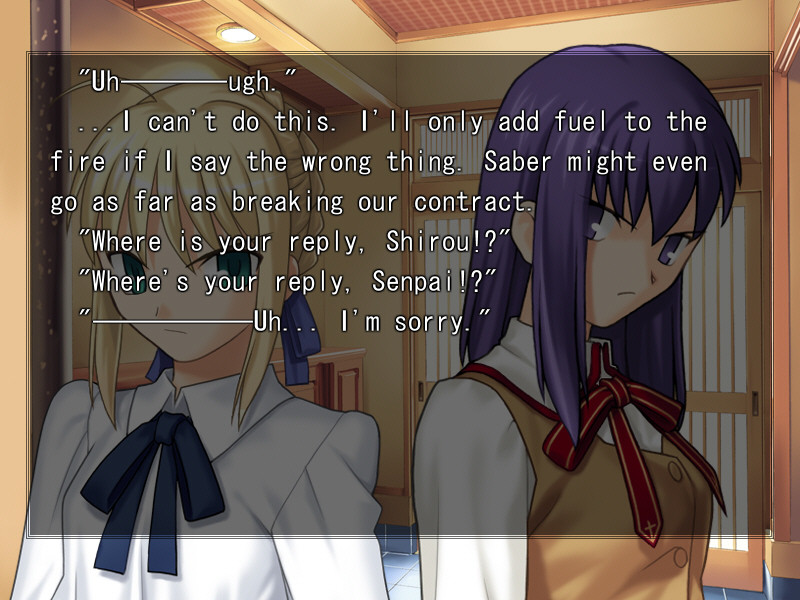 Fate stay night 游戏截图 3